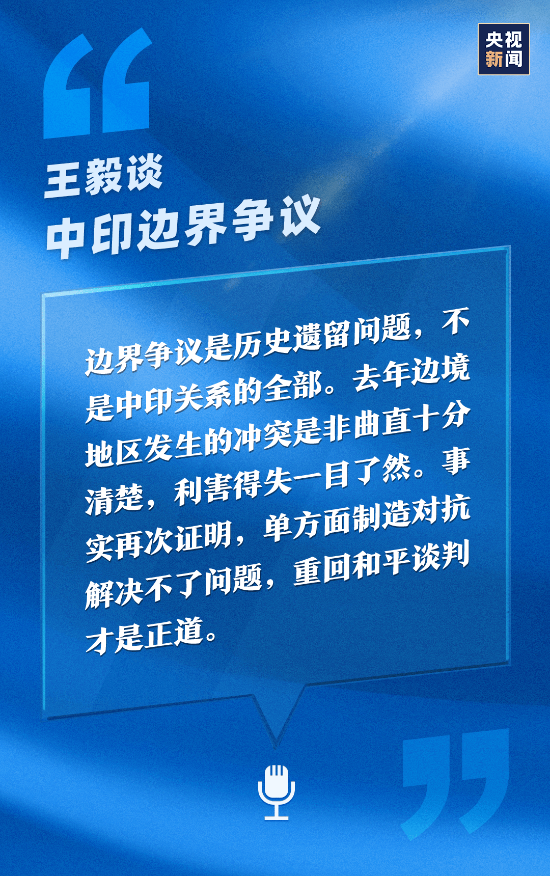 美国病毒现在有多少人口_美国病毒实验室(3)