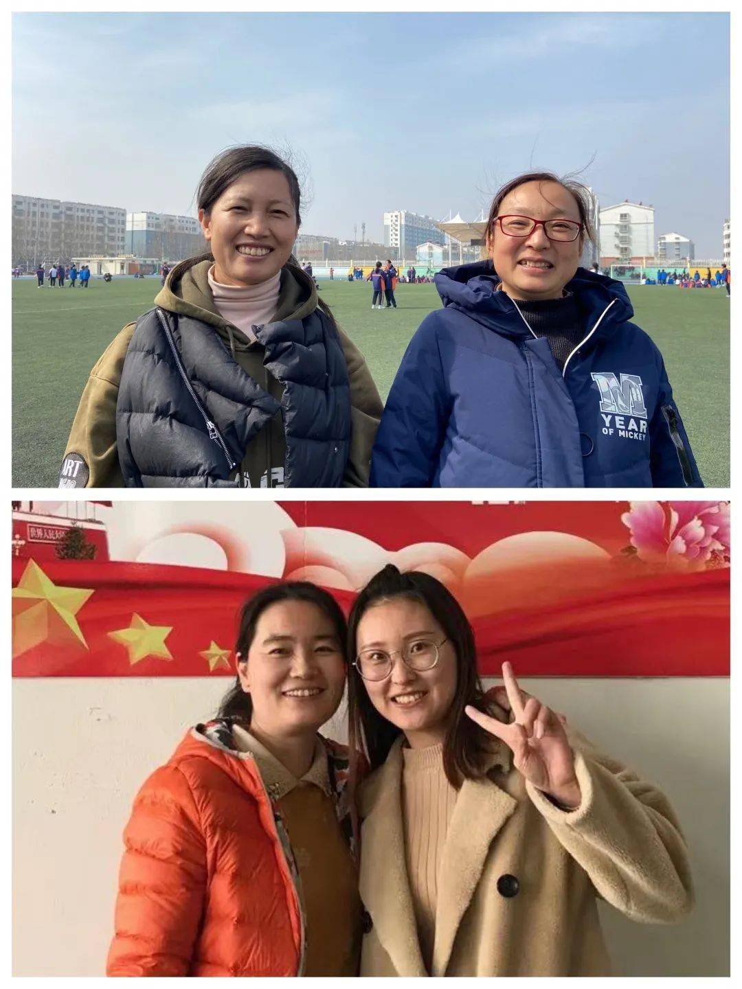 莒县一中女神男神有话对你们说