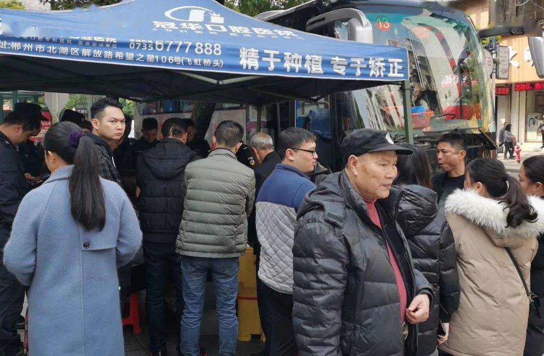 2021年桂阳人口有多少_桂阳望湖山庄门票多少