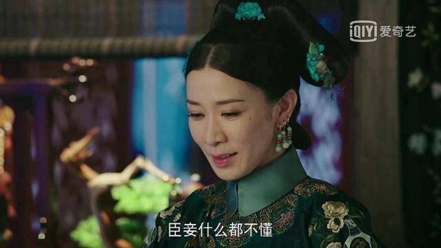 蓝莲花刺青图案_延禧攻略娴妃纹蓝莲花原因_娴妃为什么纹身青莲寓意