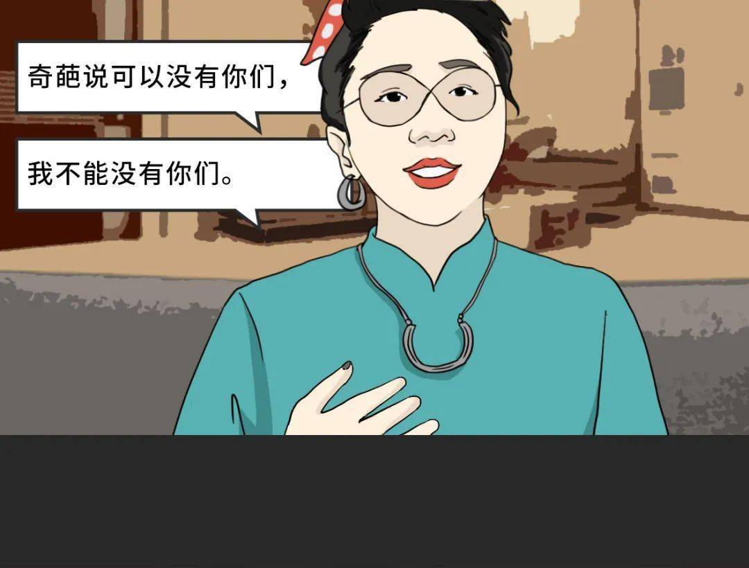 欢迎收看傅首尔吐槽傅首尔大会