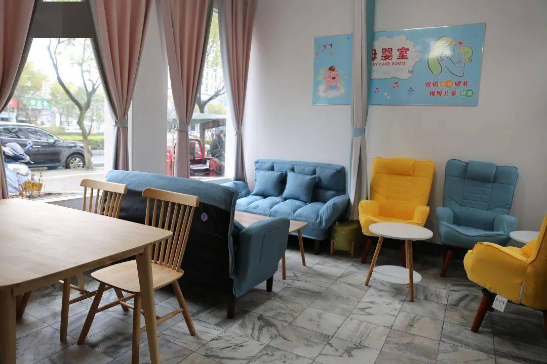 巾帼力量|万峰公司爱心母婴室喜获"湖北省示范爱心母婴室"命名