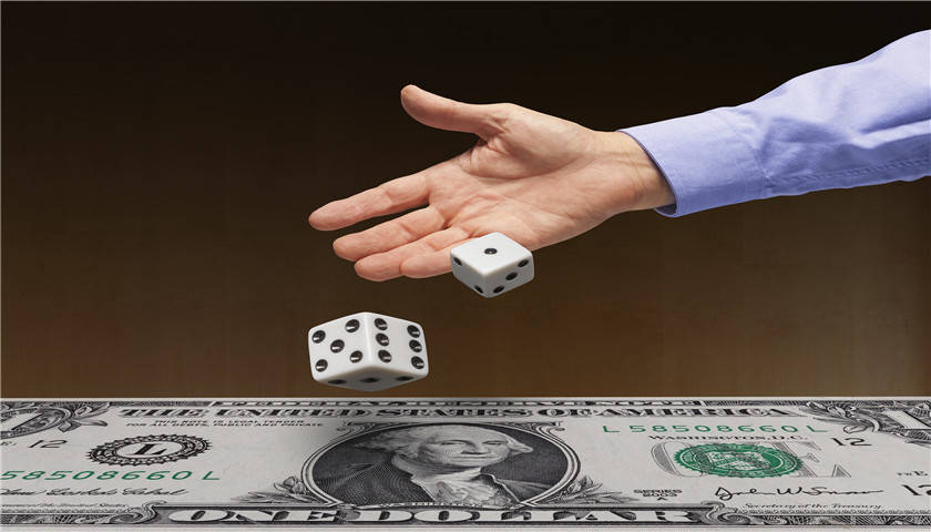 《宾果消消消》屡因隐私问题被通报 柠檬微趣I