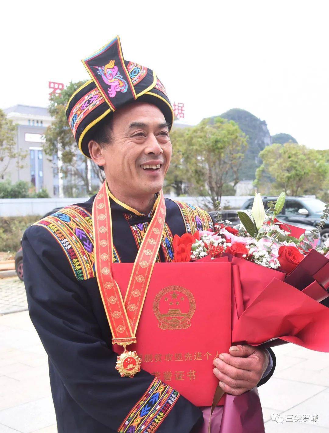 罗城全国脱贫攻坚先进个人吴德勤