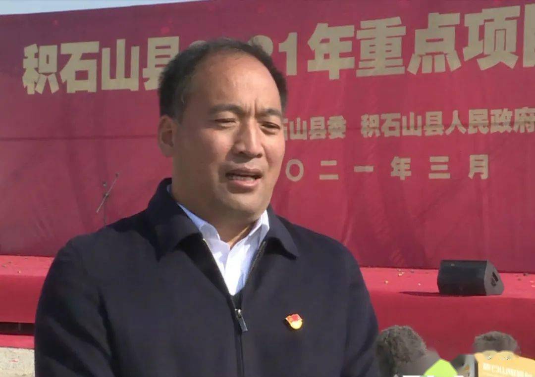 "积石山县委常委,常务副县长王建