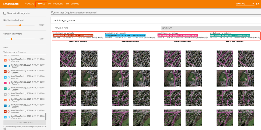 arcgis教程深度學習訓練過程可視化