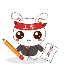 2021南康人口有多少_南康白起的书有版权吗