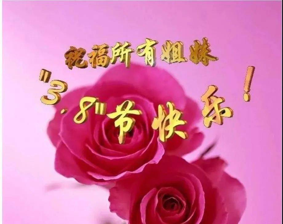 cc9ab041045041da8dbff5bf4b50788d.jpeg