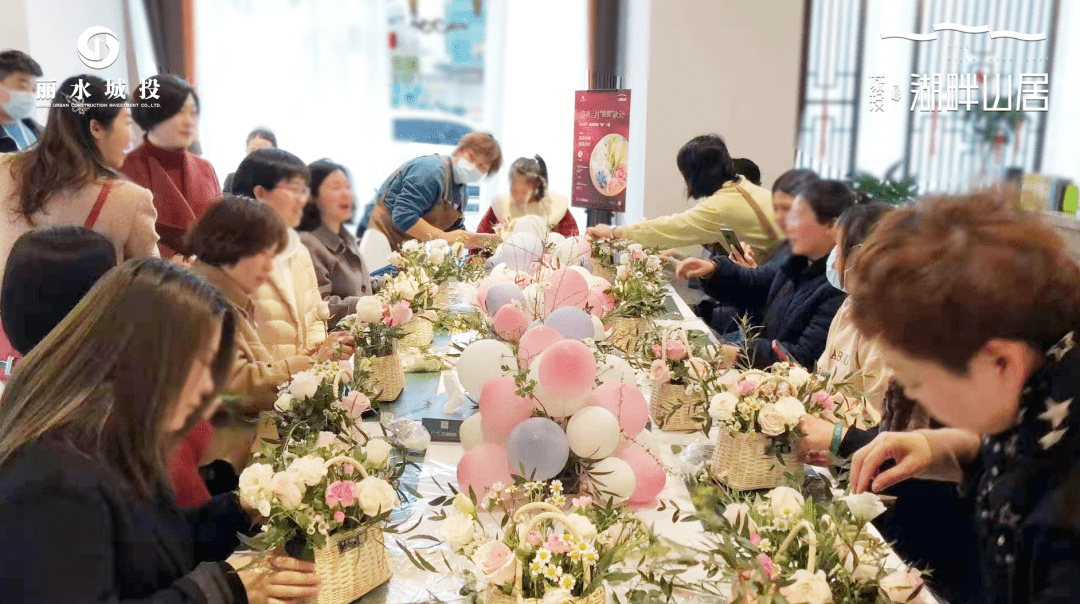 插花沙龙口红diy丽水女神们这个活动别错过