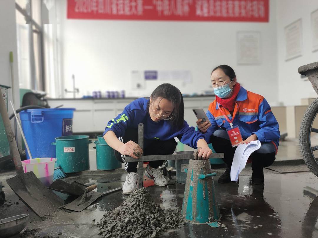 试验员刘燕:精准检测原材料 源头把关工程质量