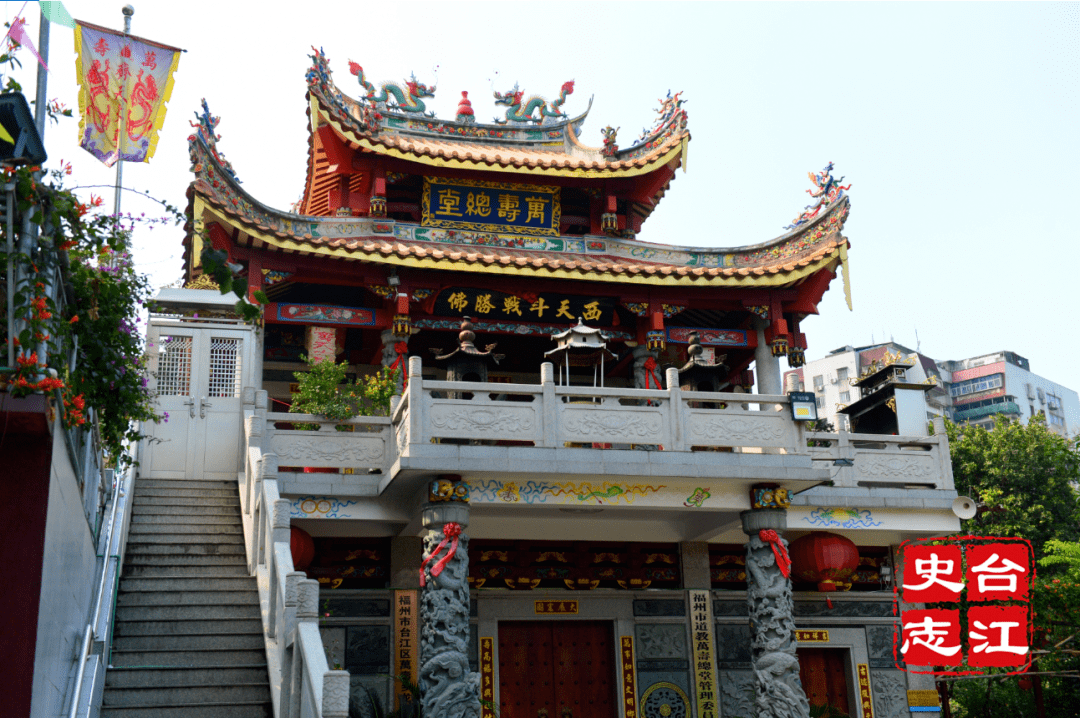 闽都风土河口万寿桥对外友好交流的活化石