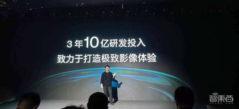 哈苏|一加正式联手哈苏！3年砸10亿死磕拍照，687亿色拍照在路上