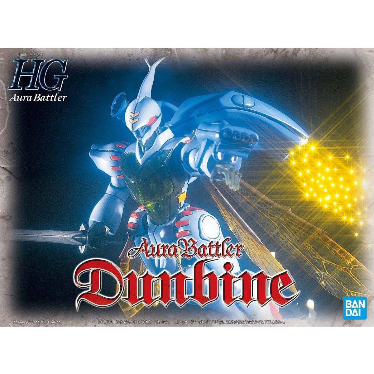 模玩资讯:万代 圣战士丹拜因 多款模型7月再贩_蓝标