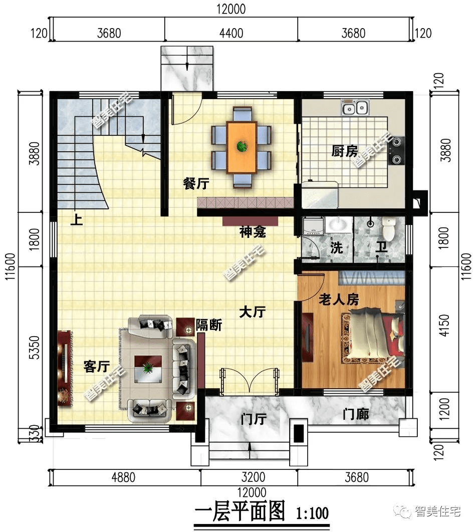 关注微信公众号:智美住宅,上千款别墅户型施工图纸,可私人订制设计.
