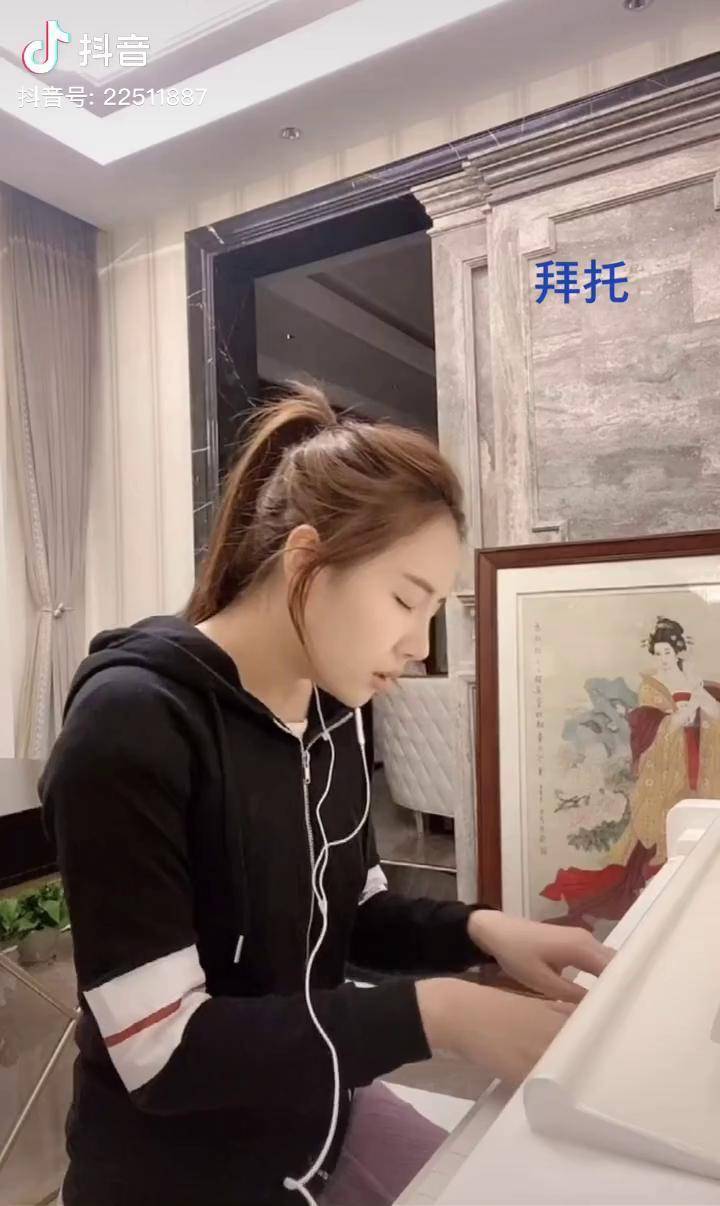 韩语翻唱李素罗拜托