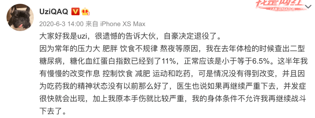 邓亚萍|冲上热搜！儿子想打电竞，邓亚萍神操作劝退......