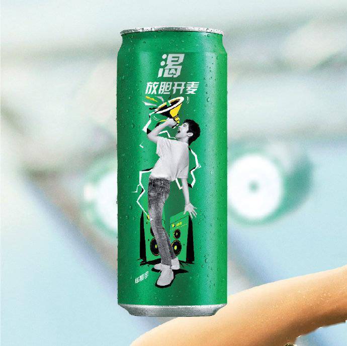 酷帅男孩华晨宇代言升级 正式成为雪碧全球品牌代言人!