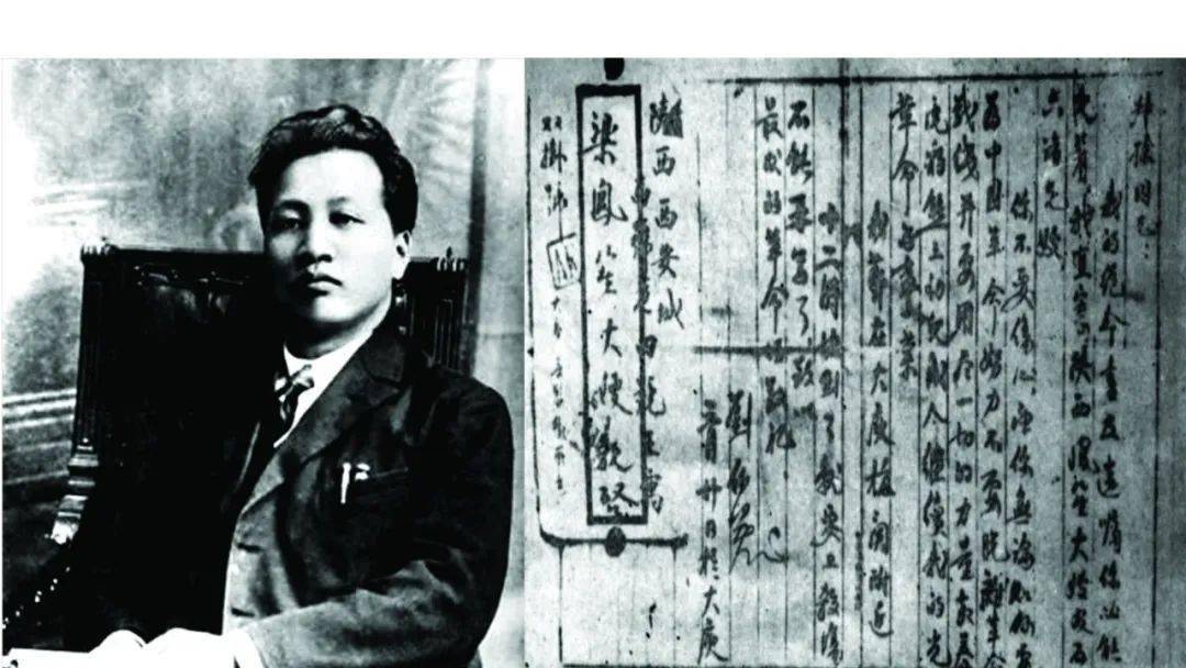 【方志四川61党史学习教育】百年党史中的伟大精神|苏区精神