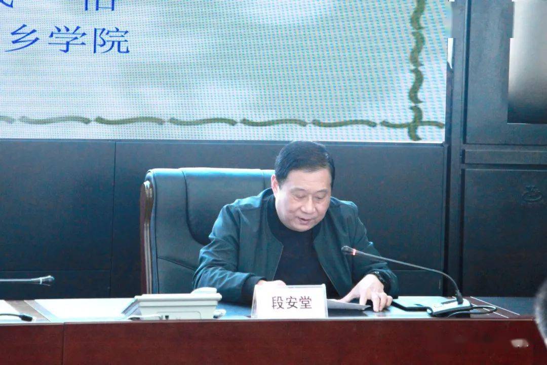 办党组副书记,副主任段安堂在最后的总结讲话中强调:希望同志们以此次
