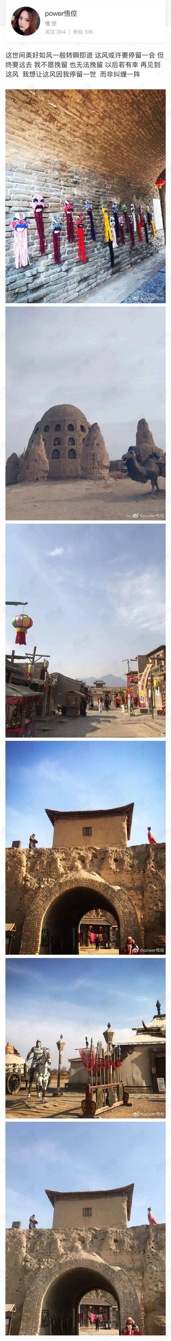 用相片记录生活,把美好的时光凝固._瞬间