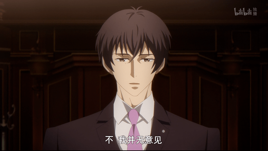 豆瓣89这部飒爽又变态的新番你值得拥有