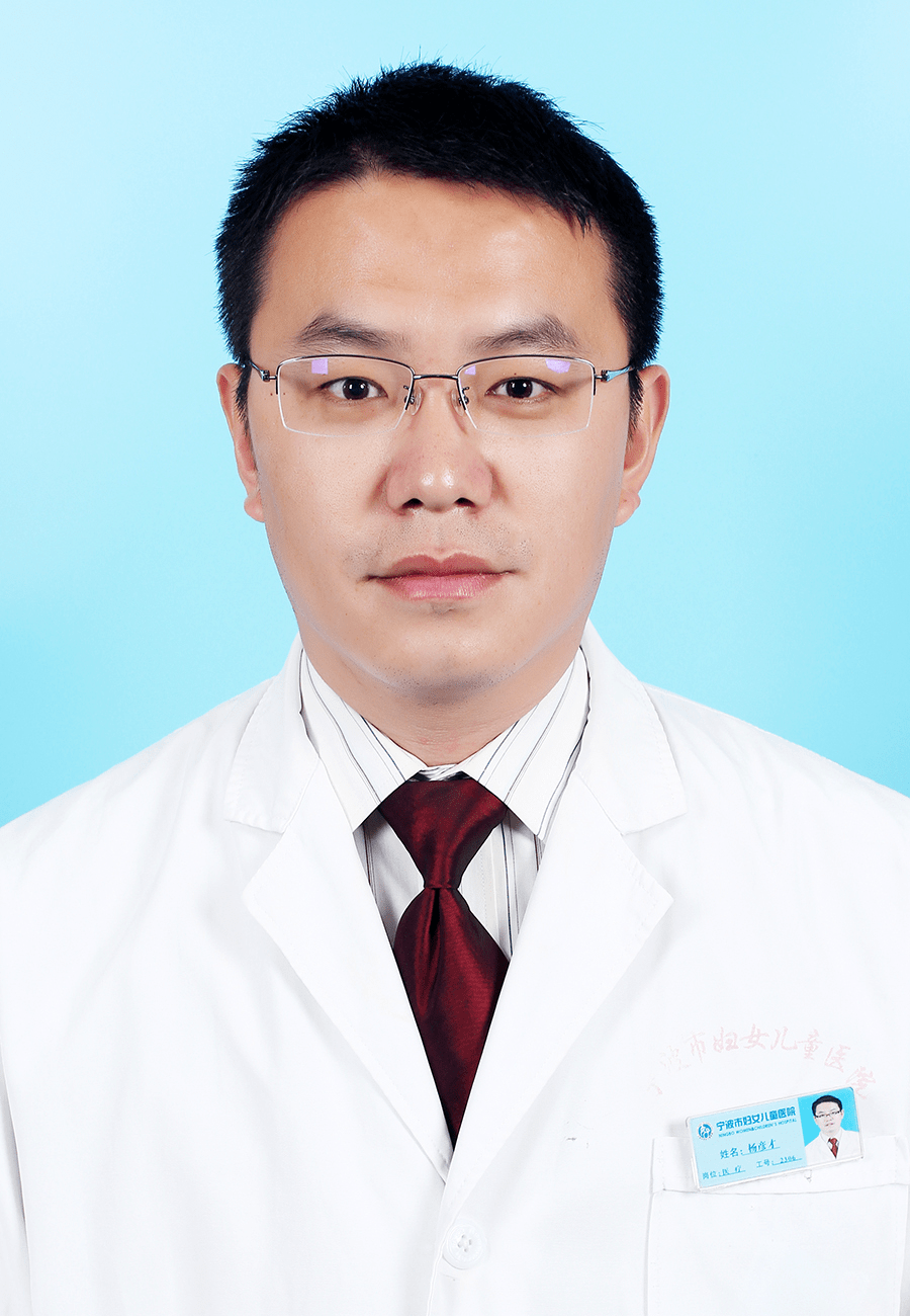 小儿外科专家团纷沓而至来区妇保院坐诊啦