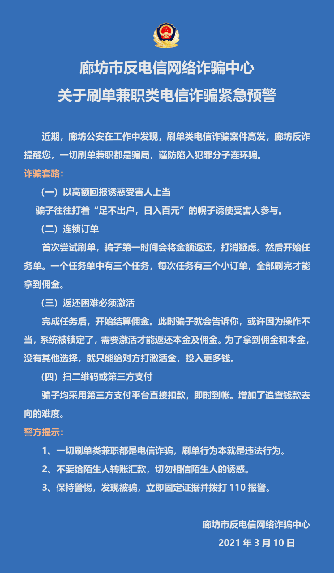 抖音点赞在线充值_抖音视频赞充值_抖音点赞充值24小时到账