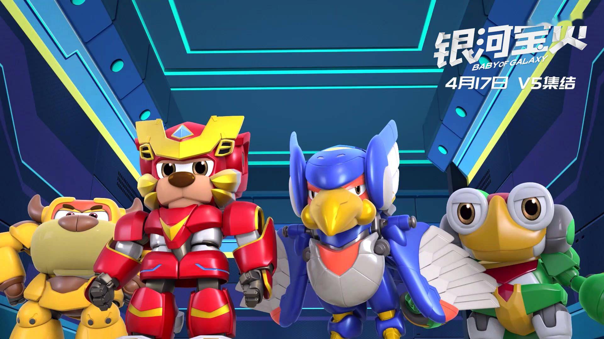 在银河系中有一颗机器人居住的行星——哈帝星,由于哈帝星正面着临