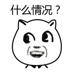 很多年了 28岁的姑娘腿脚都不如78岁的老奶奶 医生诊断心脏 庐阳新闻 很多年了 28岁的姑娘腿脚都不如78岁的老奶奶 医生诊断心脏 庐阳新闻