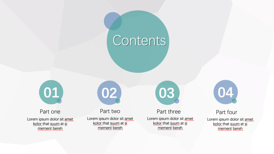 做个简单的目录吧新手一学就会的ppt目录页设计法