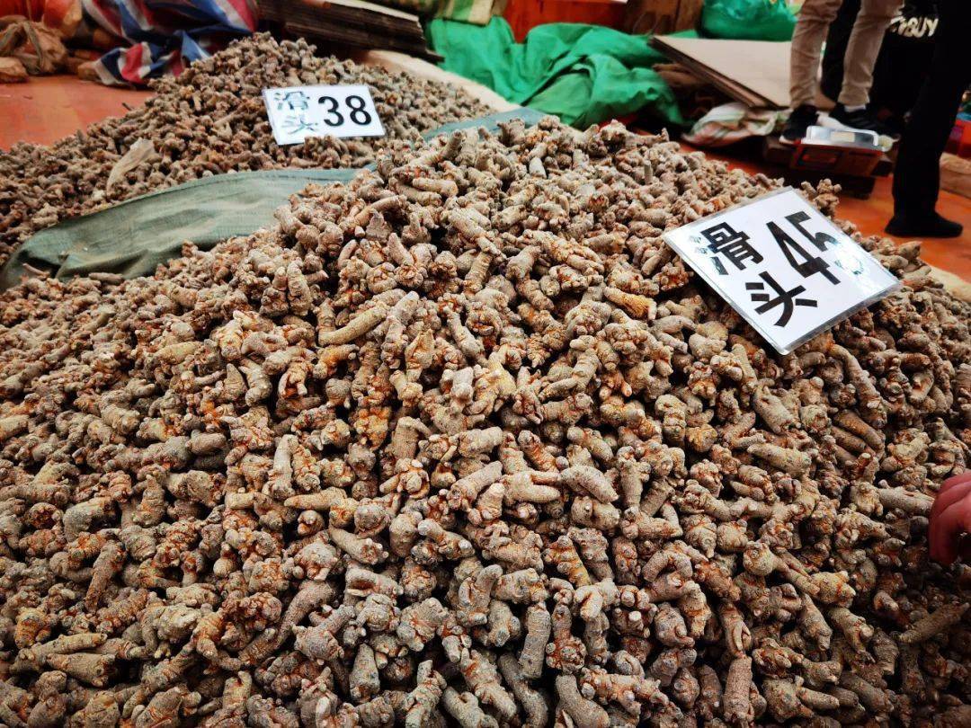 三七市场交易忙三七再次涨价啦又有微友爆料近日齐呼不少七农和三七