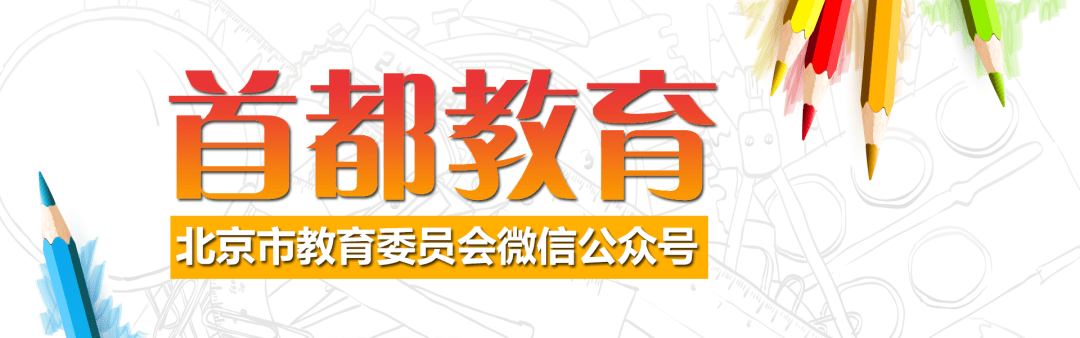 “让诱导未成年人游戏的违规企业倾家荡产！”