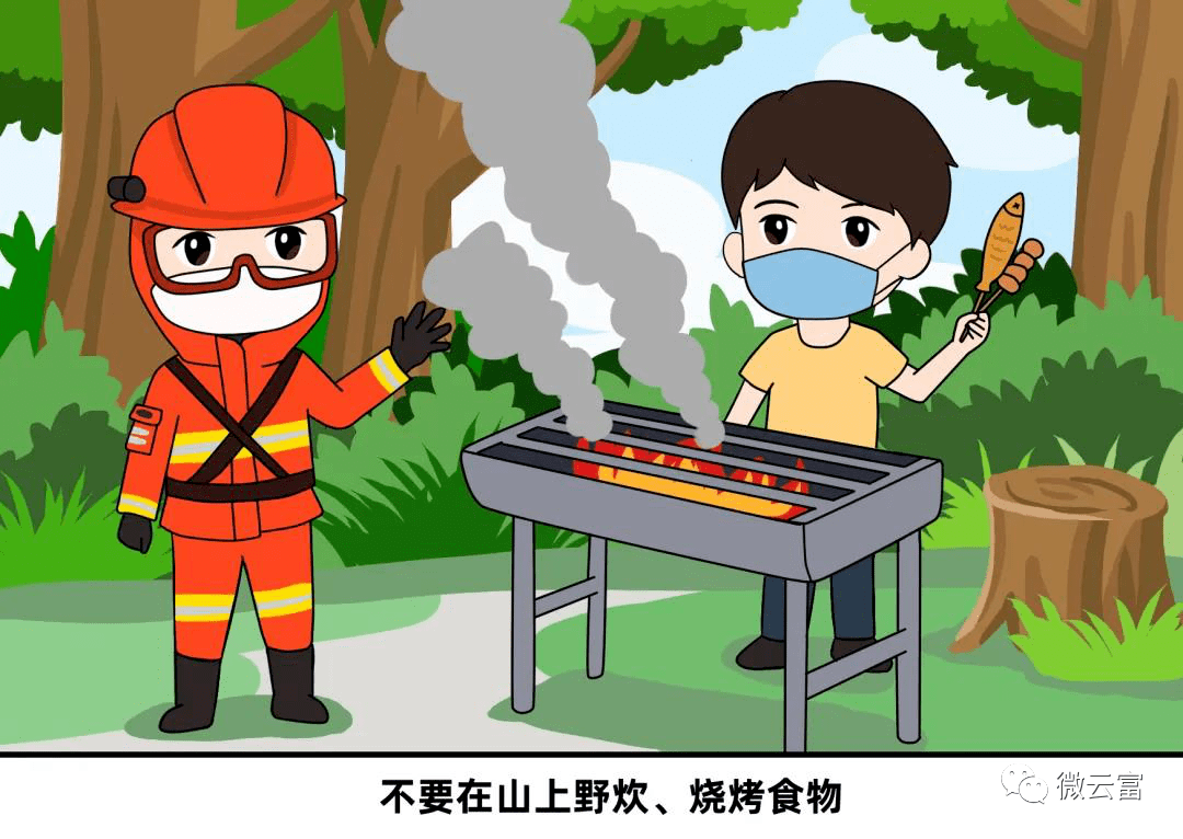 b852f300e7944fdb9a25f5ea6a615252.png
