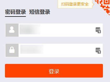 服务器|陪了大家20多年的技术要被干掉了，你以后看到的广告会变少吗？