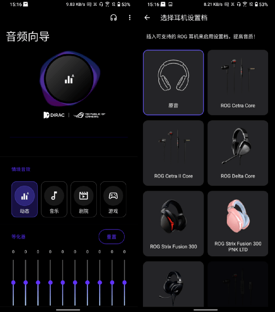 dfc05421826e4e91adf8a7e3075a777d.png