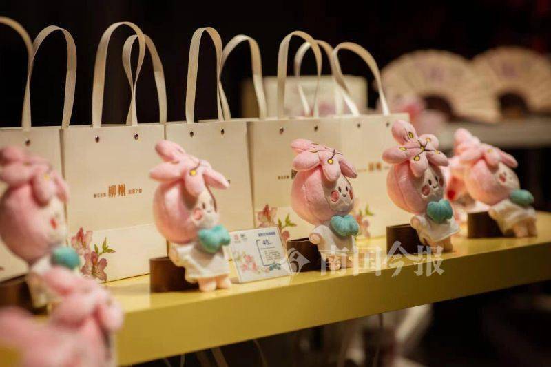 新鲜出炉柳州35款城市伴手礼亮相已有300多款产品在售