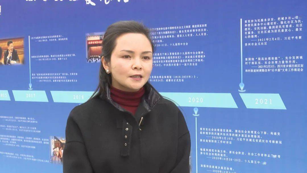 冉红霞确保各项任务落地落实迅速抓好落实市委市政府决策部署上来将