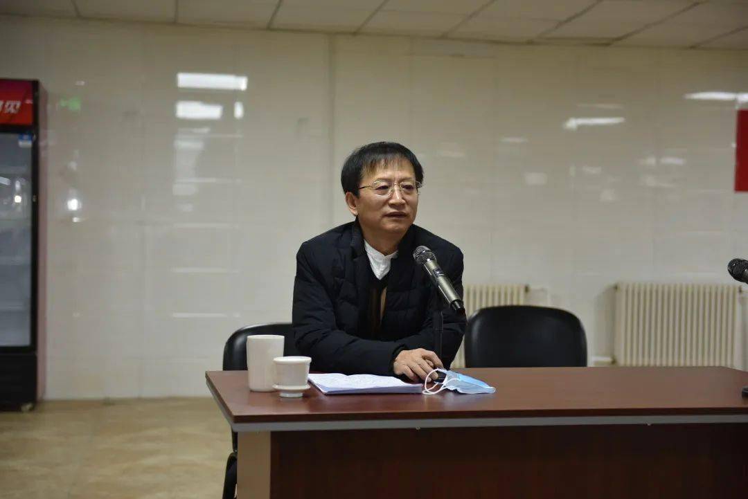 我院举办中层干部及2020年新入职员工培训