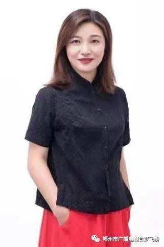 大咖来了!_郴州市