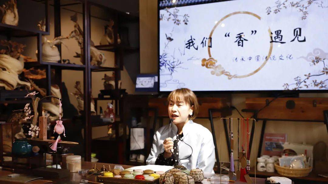 市政协机关举办庆三八习香道传承中华传统文化主题活动