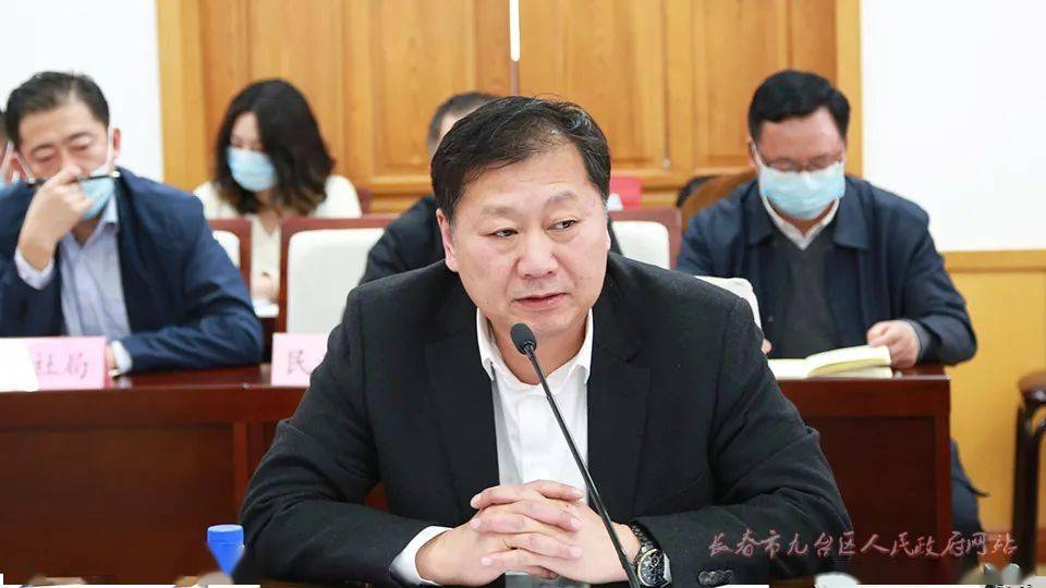闫旭在九台区2021年农业农村工作情况汇报会上指出创新发展模式实事