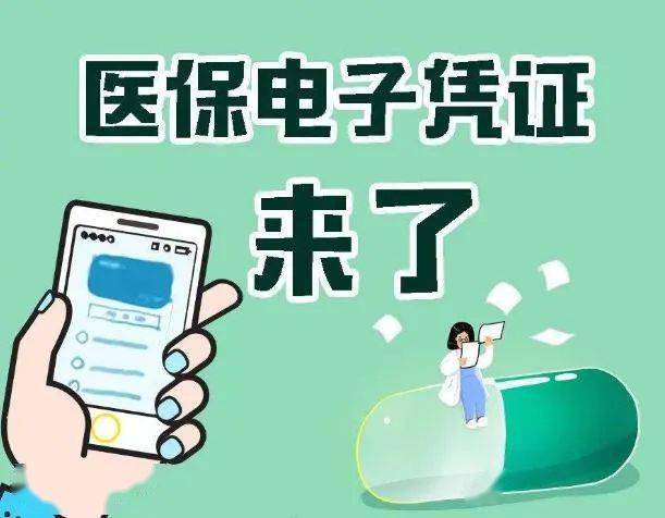 哪里买药比较快 ab2d8168504443648c88ddeec38ea581.jpeg