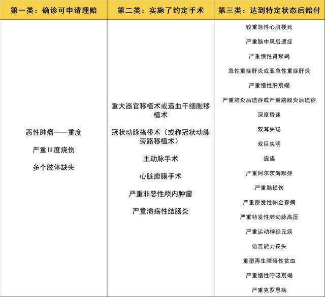 什么叫定冠词举例说明 da98e842a0a743928f6032bb42939bb4.jpeg