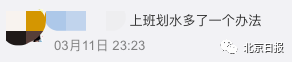 macOS|微信这个新功能冲上热搜！网友：终于等到你
