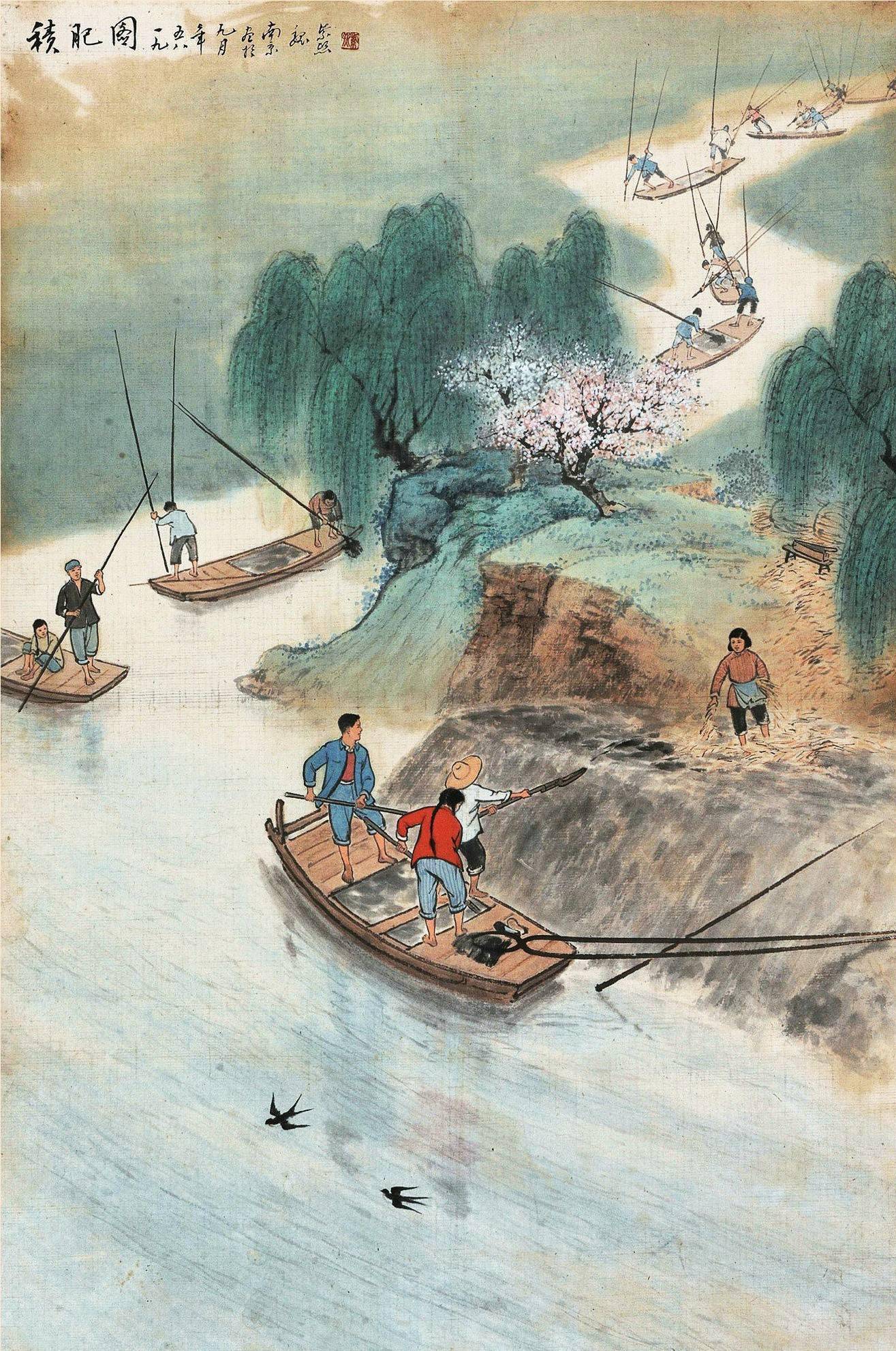 怀旧50年代的画里中国7