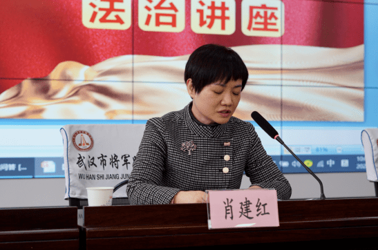 区教育局局长肖建红为活动致辞.