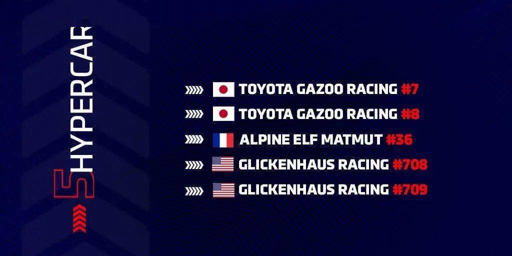 wec2021年勒芒24小时终于定档了