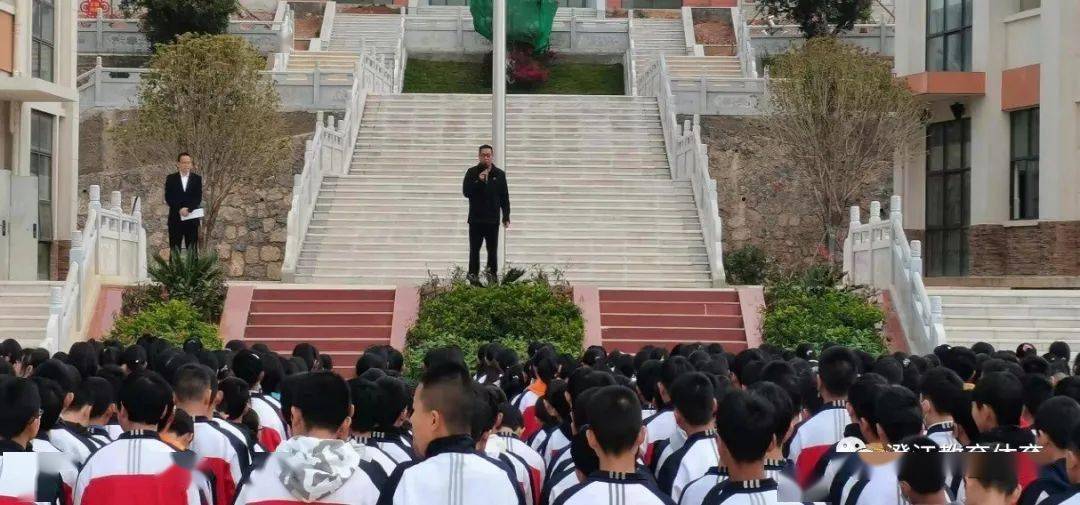 澄江市第二中学开展新学期安全教育活动