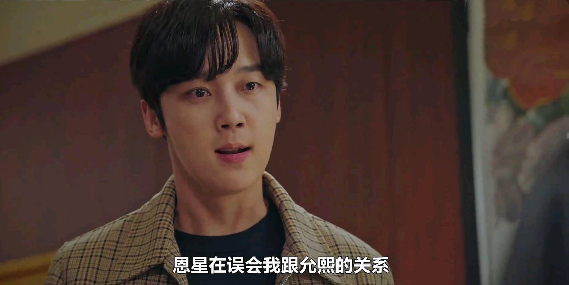 《顶楼2》:夏允哲再被千瑞珍动摇,他对吴允熙的背叛早有预兆