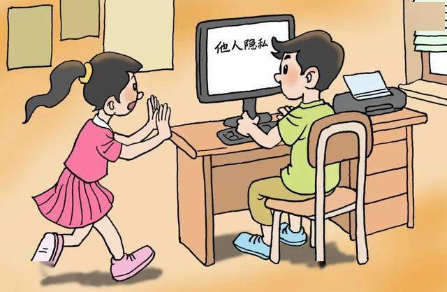 连环画解读(十) 把你最讨厌的不文明行为都交给法律治治!